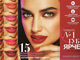 Каталог Avon часть 1