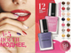 Каталог Avon часть 1