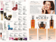 Каталог Avon часть 6